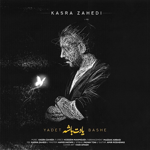 Cover artwork for Yadet Bashe by Kasra Zahedi